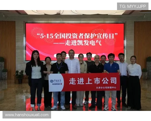 凯发网投欢迎你，便捷多样的支付方式满足不同需求